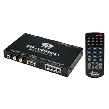 データシステム　4×4地デジチューナー　HIT7700 Amazon | データシステム ( Data System ) 車載用 地上デジタル